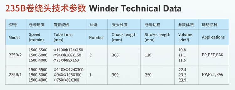 微信圖片_20241214175155.png